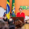 Brasil presenta su nuevo plan de infraestructuras
