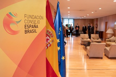 Memoria audiovisual 2021 de la Fundación Consejo España-Brasil